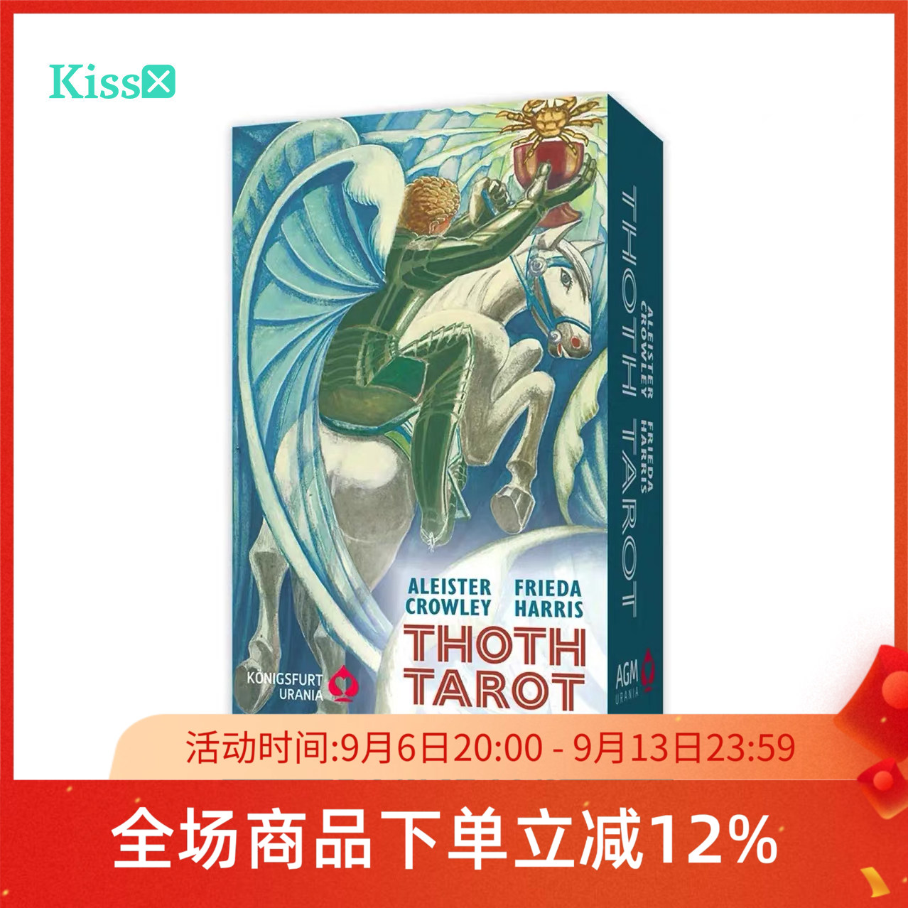 迷你托特塔罗牌口袋版图片