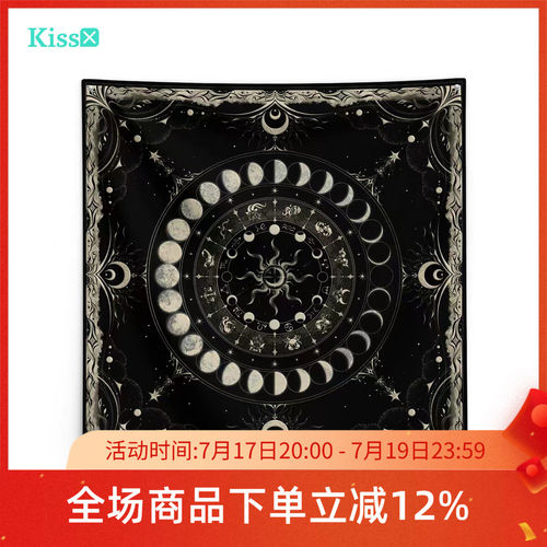 【现货正版】月相绒桌布塔罗牌雷诺曼大桌布 70CM丽丝绒桌布