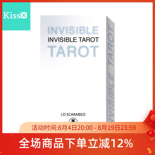 【现货】进口正版 隐形塔罗牌 Invisible Tarot
