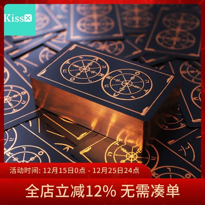 【现货】原装正版 命运之轮韦特卡牌 Wheel of Fortune Tarot