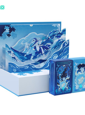 【现货】原创正版 海中月塔罗牌 Sea Moonlight Tarot 卡罗牌