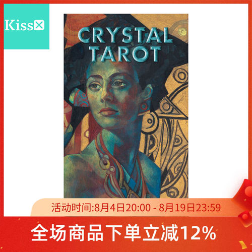 进口正版【水晶塔罗牌】