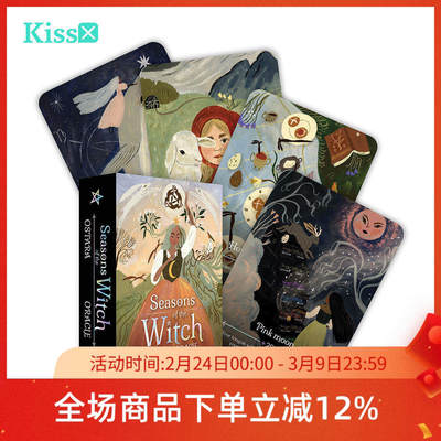 【现货】进口正版 四季季节女神系列 春风神谕卡 Ostara Oracle