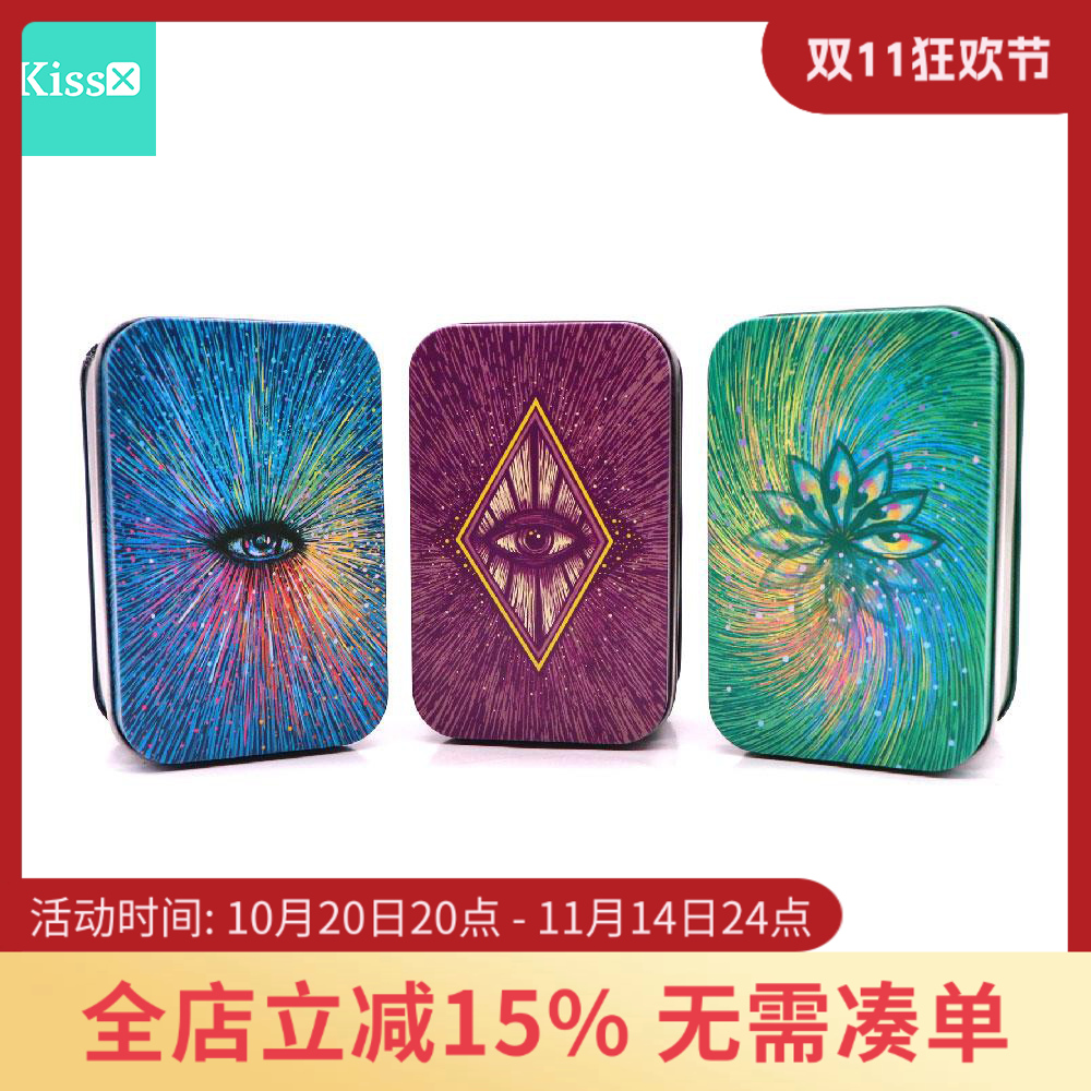 现货进口正版科斯塔罗牌铁盒