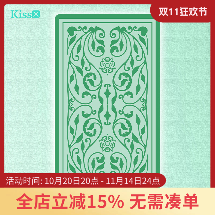 【现货】原创正版 薄荷伟特塔罗牌 Mint Tarot 维特韦特卡牌