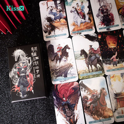 【现货】原装正版 骐骥江湖塔罗牌 Horses Tarot