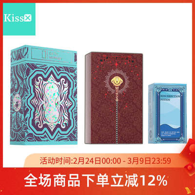 原创正版美杜莎之眼塔罗牌