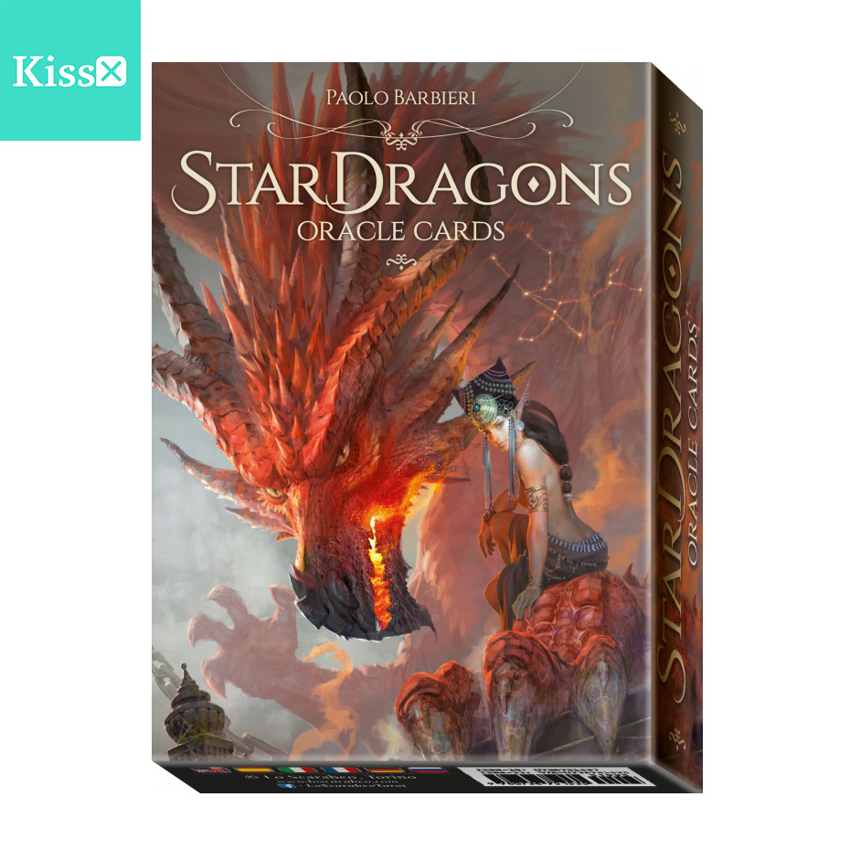 进口正版星辰龙神神谕卡