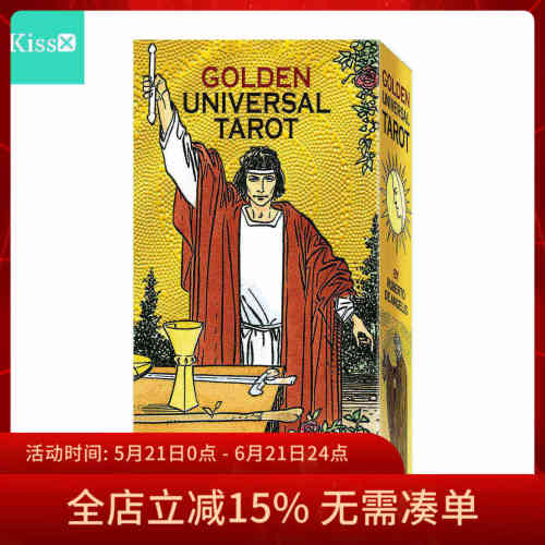 进口正版烫金普及韦特卡牌
