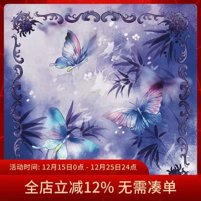 凝夜紫蝶绒桌布70CM丽丝绒塔罗牌神谕卡绒桌布