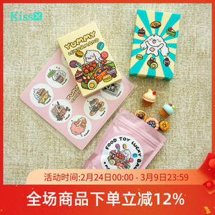 【现货】原创正版 美食雷诺曼利诺曼卡牌 Yummy Lenormand