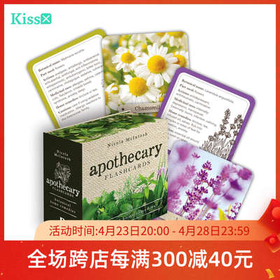 进口正版ApothecaryFlashcards