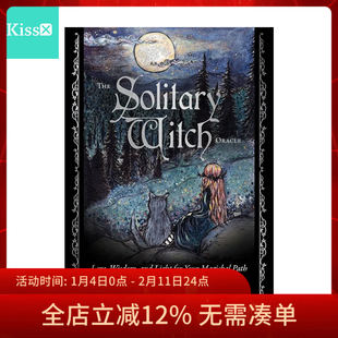 【现货】进口正版 孤独女神神谕卡 Solitary Witch Oracle