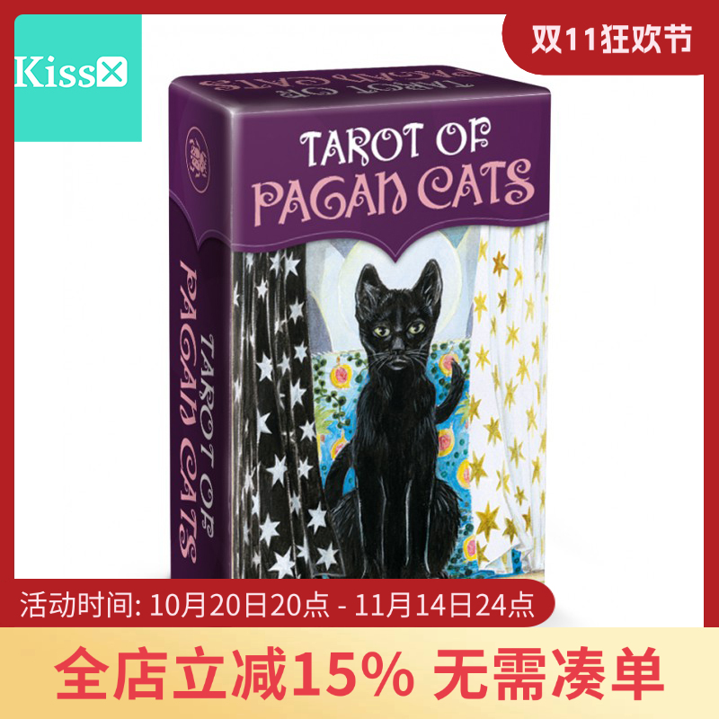 进口正版迷你版异猫咪塔罗牌