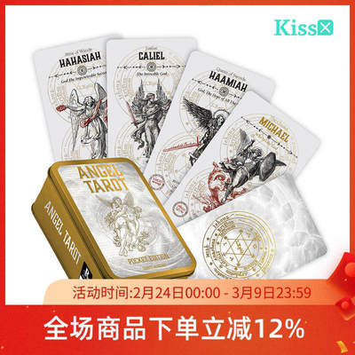 【现货】进口正版 天使塔罗牌铁盒版 Angel Tarot Pocket Tin