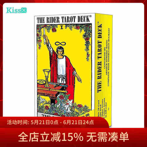 【现货】进口正版 莱德韦特塔罗牌 Rider Waite Tarot 维特卡牌
