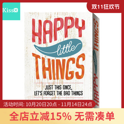 进口正版开心小事情神谕卡