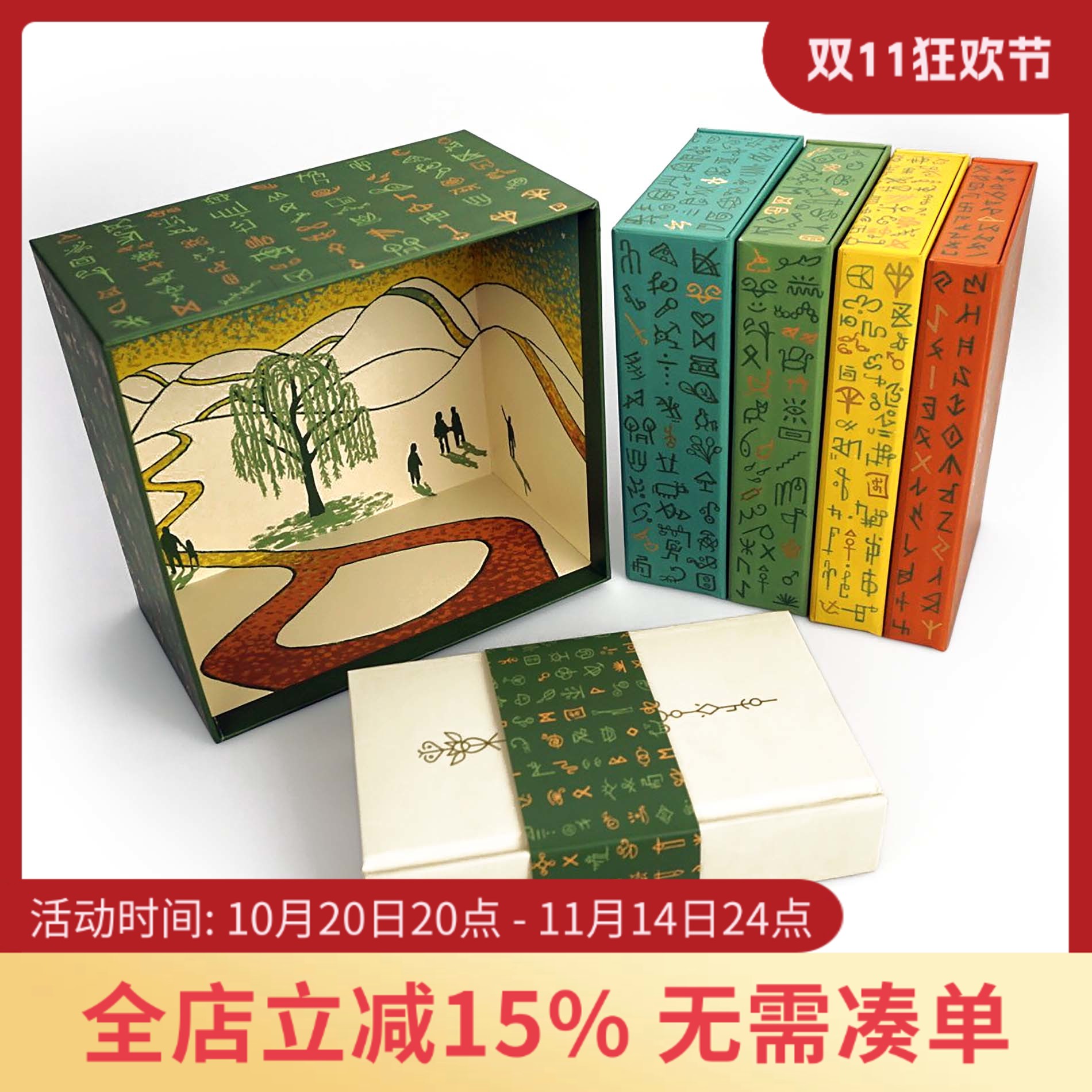 进口正版青色秘文雷诺曼塔罗牌