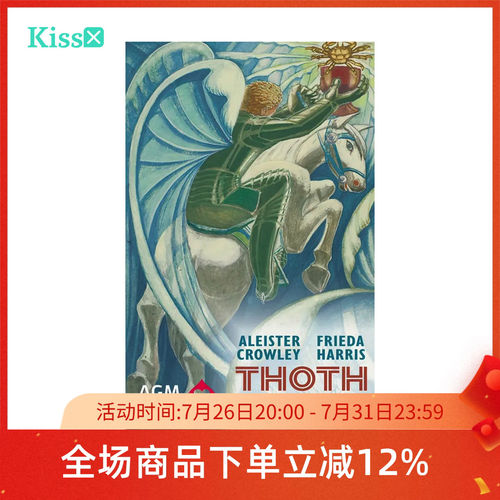 进口正版透特塔罗牌标准版