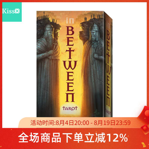 进口正版【之间塔罗牌】