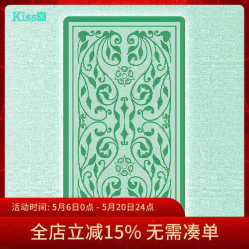 【现货】原创正版 薄荷伟特塔罗牌 Mint Tarot 维特韦特卡牌