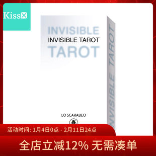【现货】进口正版 隐形塔罗牌 Invisible Tarot