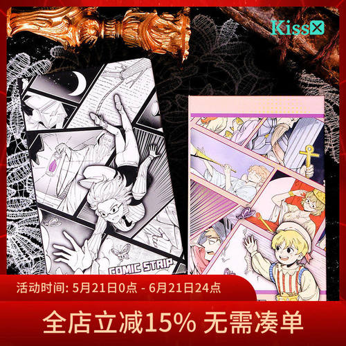 【现货】原装正版 连载漫画塔罗牌 Comic Strip Tarot