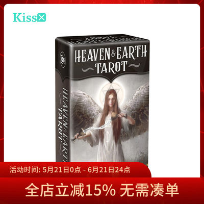 【现货】进口正版 天上人间天地塔罗牌Mini Heaven & Earth Tarot