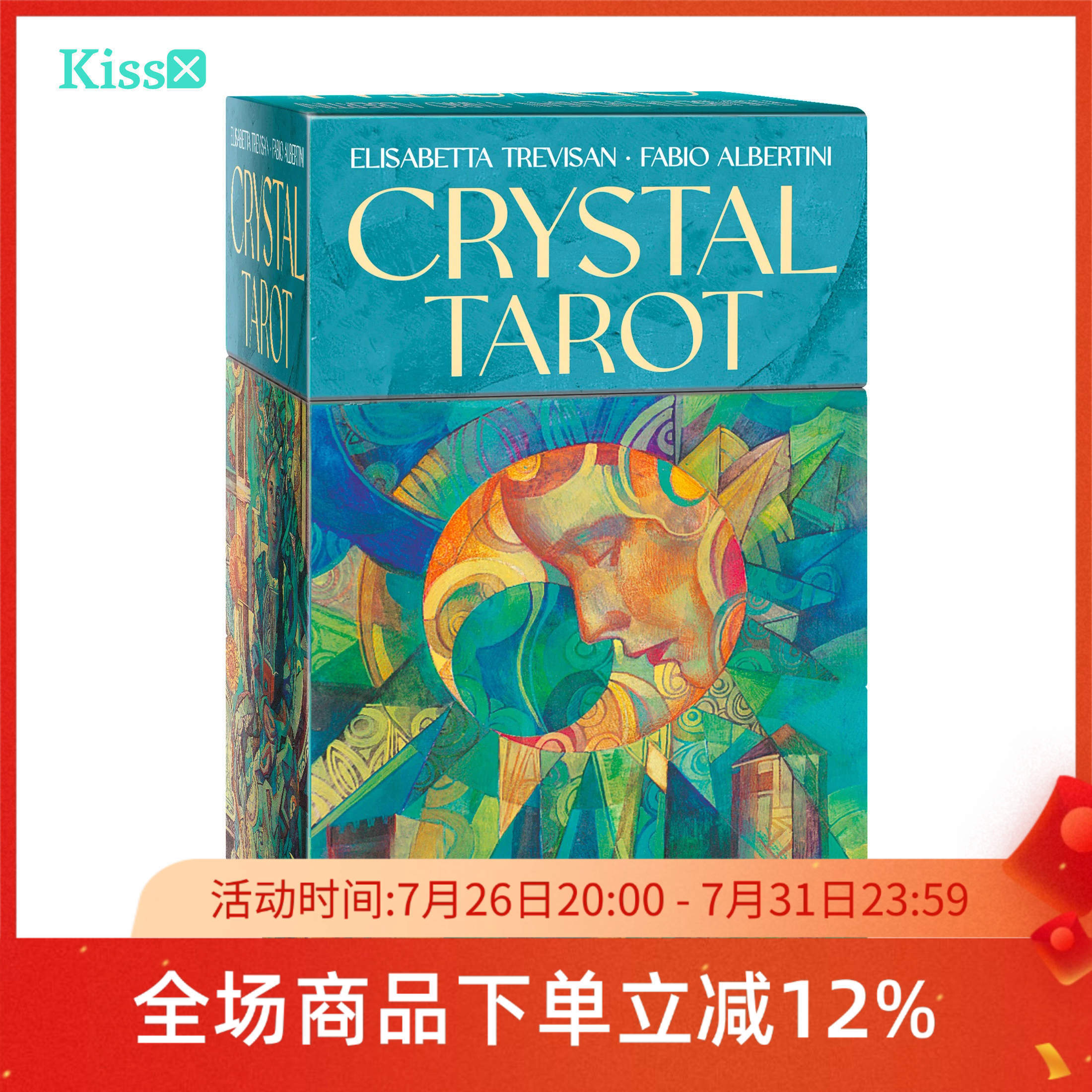 【现货】进口正版 水晶塔罗牌 Crystal Tarot