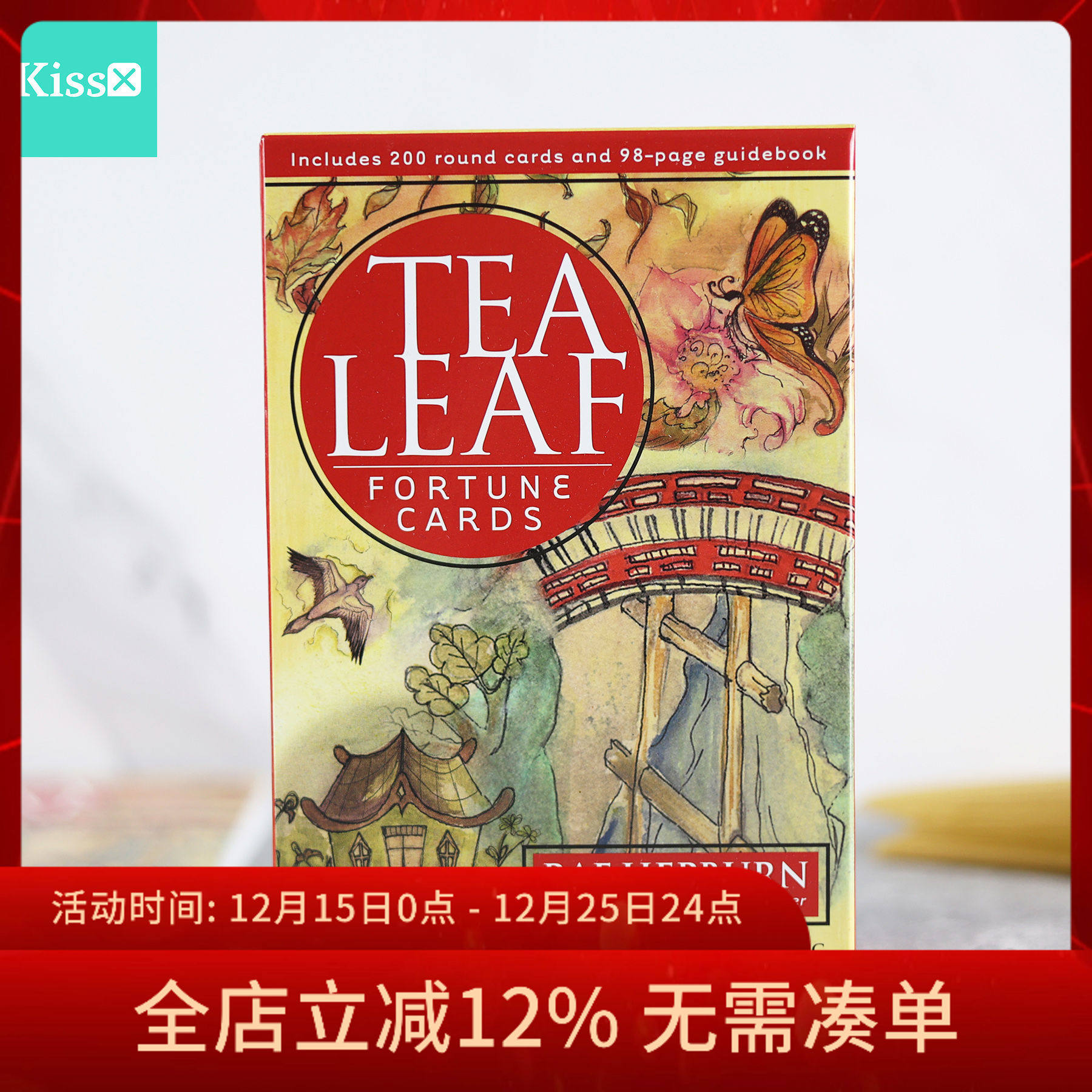 进口正版茶叶幸运神谕卡