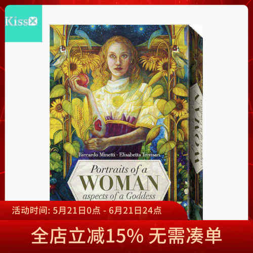 进口正版女神形象卡牌