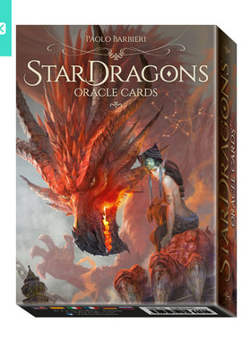 【现货】进口正版 星辰龙神神谕卡 StarDragons Oracle