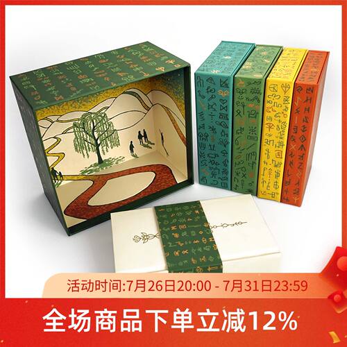进口正版青色秘文雷诺曼塔罗牌
