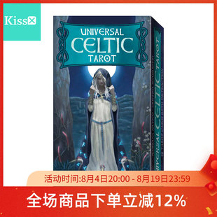 【订】进口正版普及凯尔特卡牌 Universal Celtic Tarot 卡罗牌