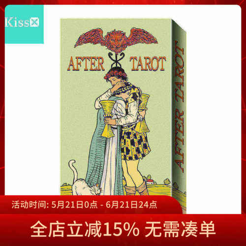 进口正版后续韦特塔罗牌