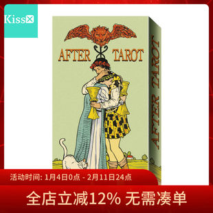 【现货】进口正版 后续韦特塔罗牌 After Tarot 伟特维特塔罗牌