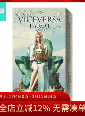 【现货】进口正版 反之亦然双面塔罗牌 Viceversa Tarot