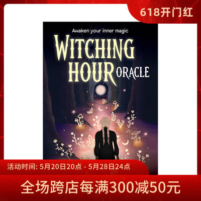 【现货】进口正版 女神时刻神谕卡 Witching Hour Oracle