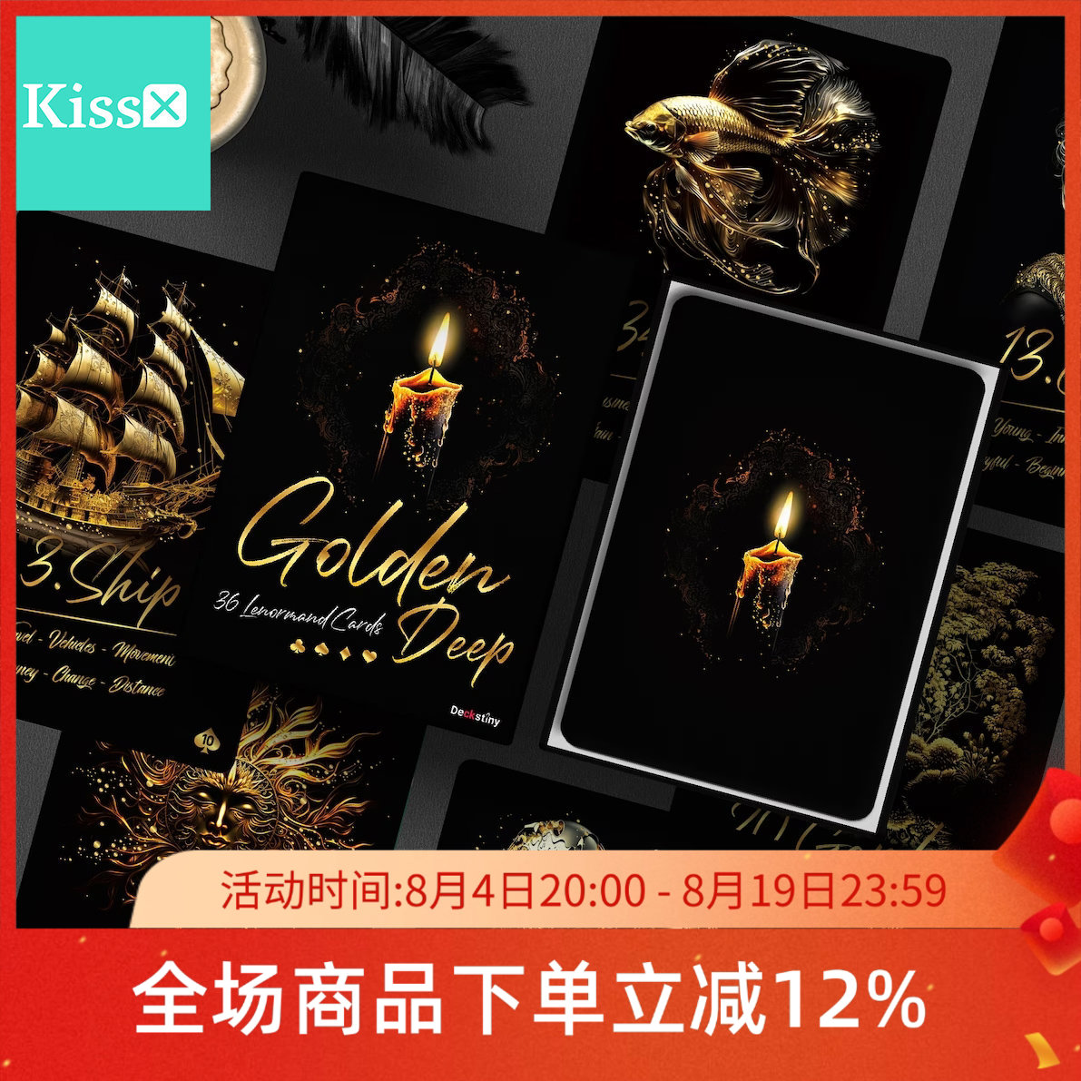 进口正版金色深渊雷诺曼卡
