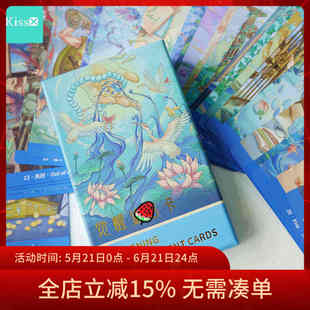 【现货】原装正版觉醒神谕卡Awakening Enlightenment Card谕言卡