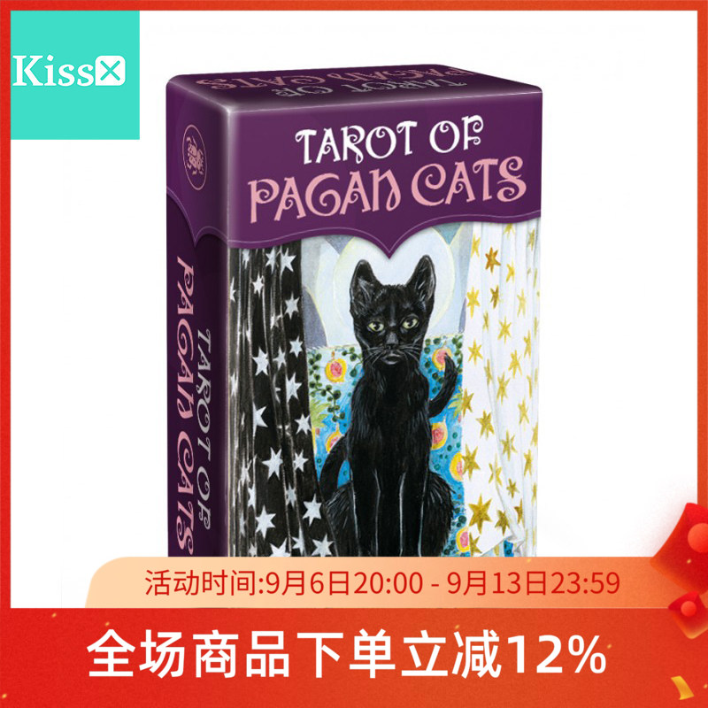 进口正版迷你版异猫咪塔罗牌图片