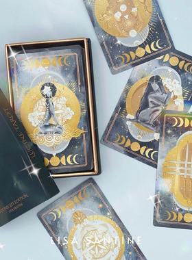 【现货】进口正版 露西妮月亮塔罗牌 Lucine Tarot Midnight