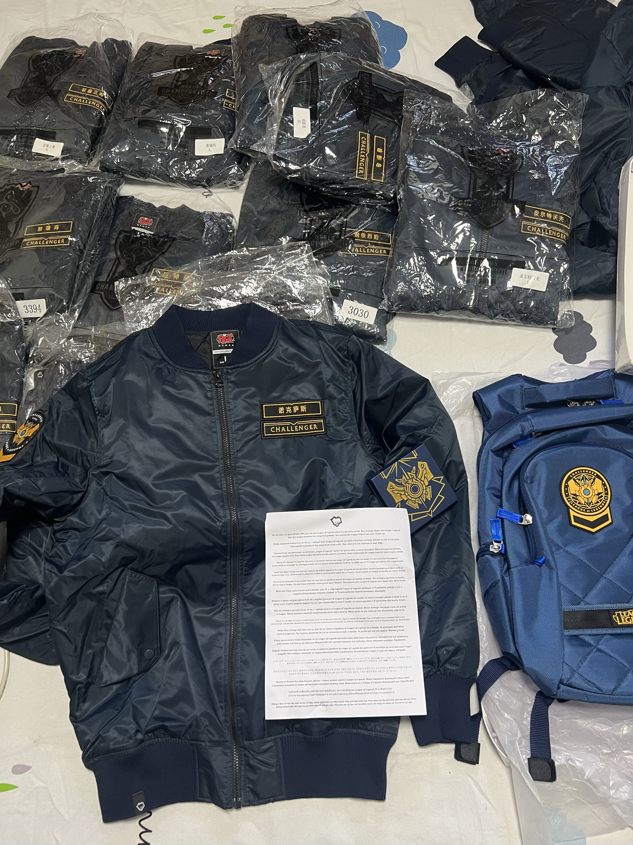 英雄lol联盟s6s7s8赛季奖励2018最强王者背包徽章纪念章夹克外套