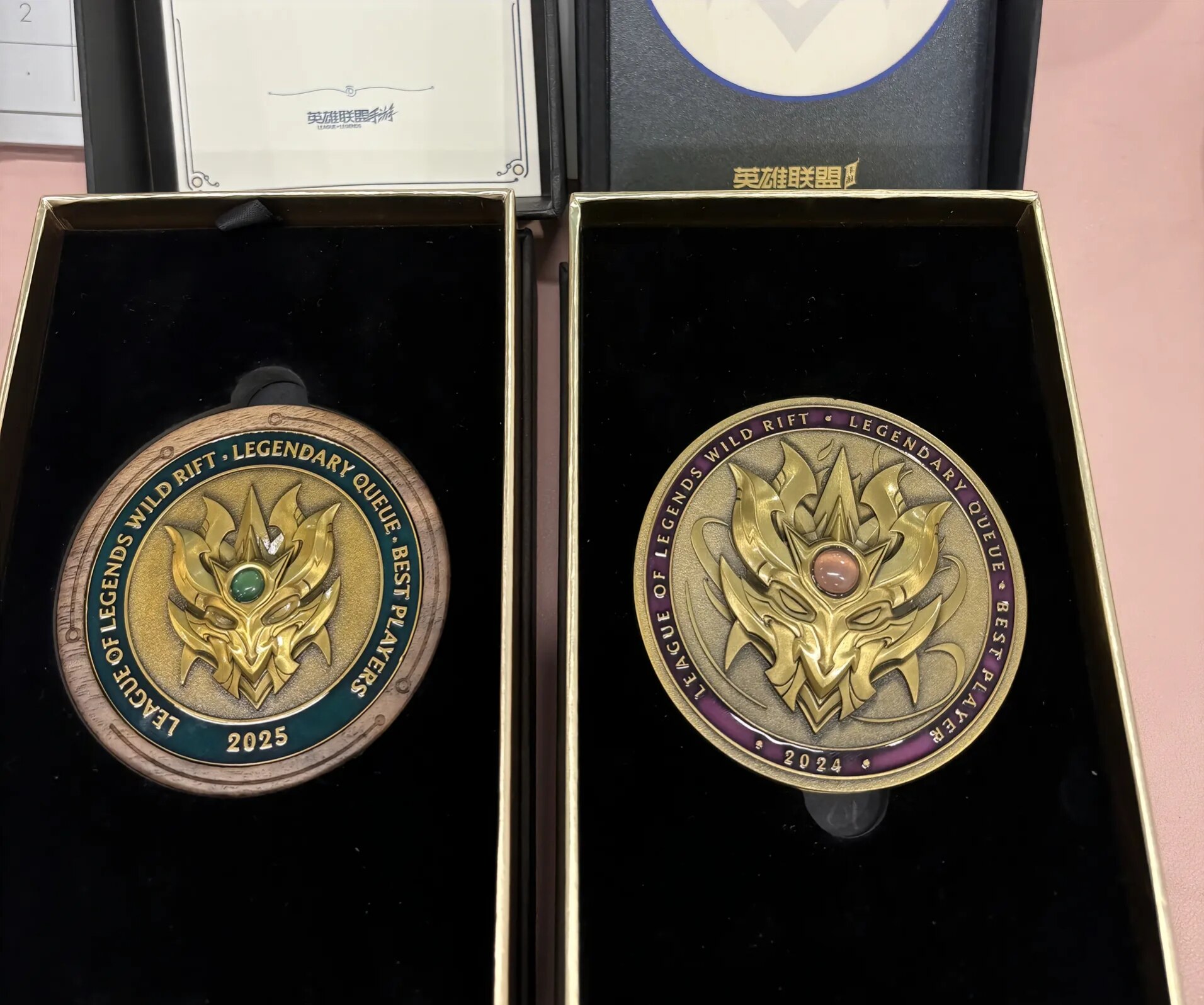 英雄联盟手游奖牌峡谷之巅奖牌LOL手游奖牌传说前一千十实物奖