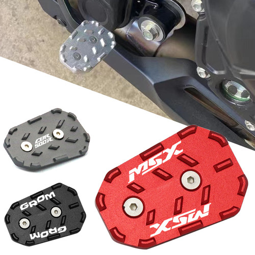 CBR500R改装配件刹车杆加大