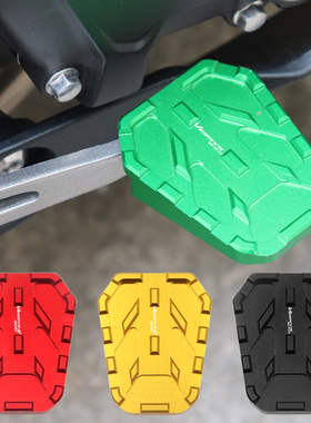 适用川崎VERSYS异兽650异兽X300改装配件刹车杆加宽脚踏加大踏板