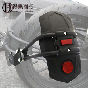 适用本田CB300R CB150R CBR300R CBR150R改装配件后挡泥板挡水盾