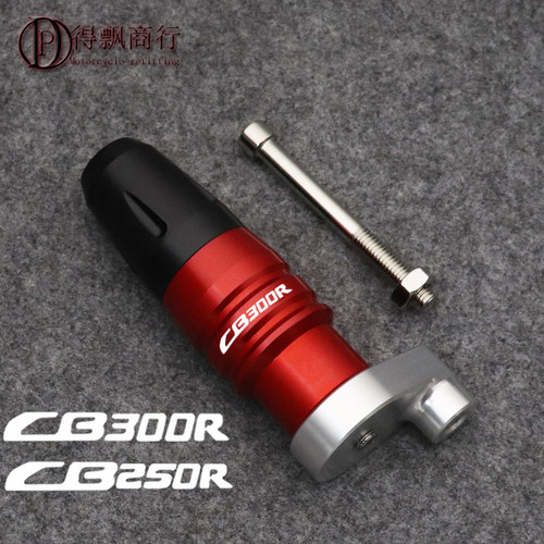 适用于本田cb300r21年改装配件