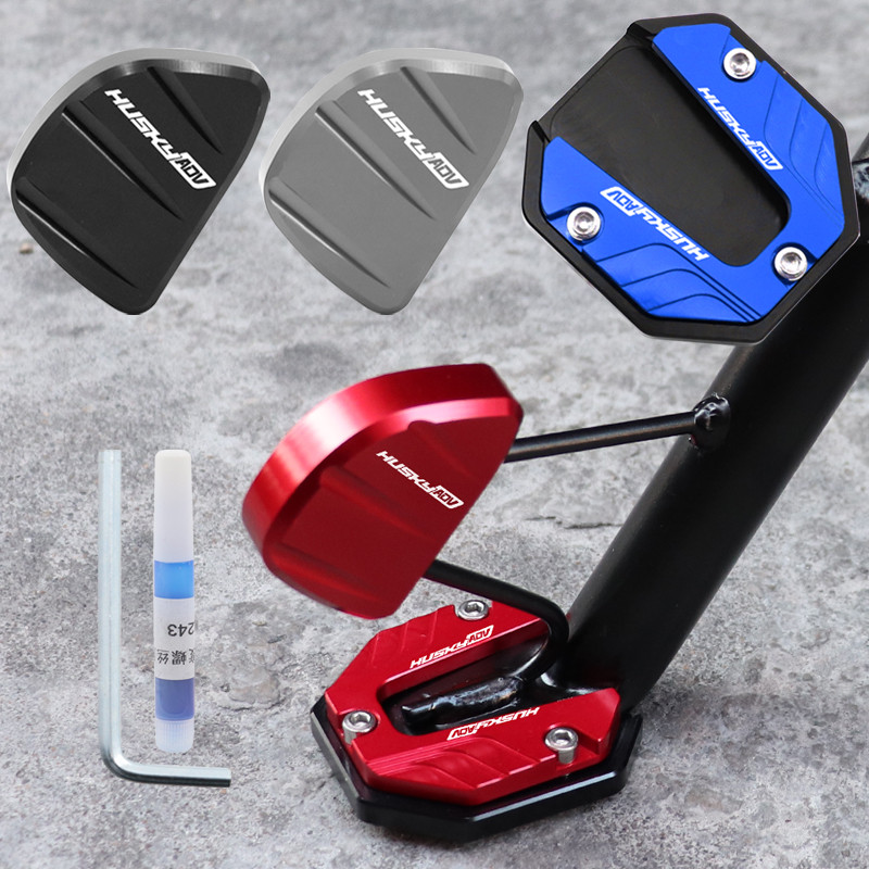 HUSKY哈士奇150ADV改装配件