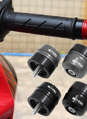 适用本田NX400 NC750X NX500改装配件手把堵头车把塞块平衡端子